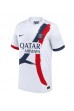 Paris Saint-Germain Marquinhos #5 Jalkapallovaatteet Vieraspaita 2025-26 Lyhythihainen
